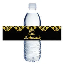 10/20pcs Bronzing Eid Mubarak Bottle Stickers Ramadan Decoration PVC Decal Muslim Islamic Festival Party Decor Eid Al-Fitr Craft