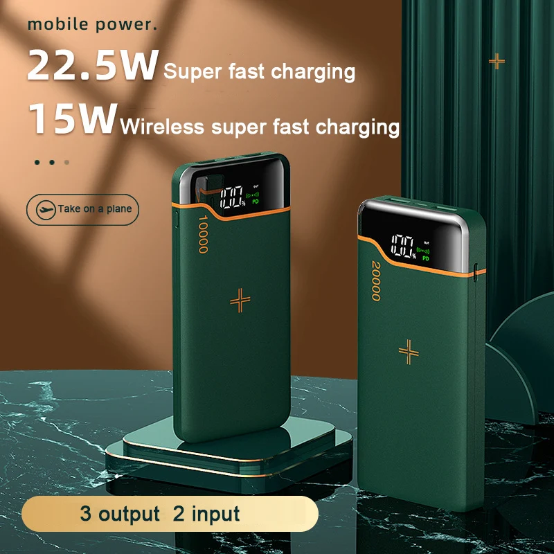 

Внешний аккумулятор с беспроводной зарядкой Qi, 20000 мАч, USB C PD, 22,5 Вт