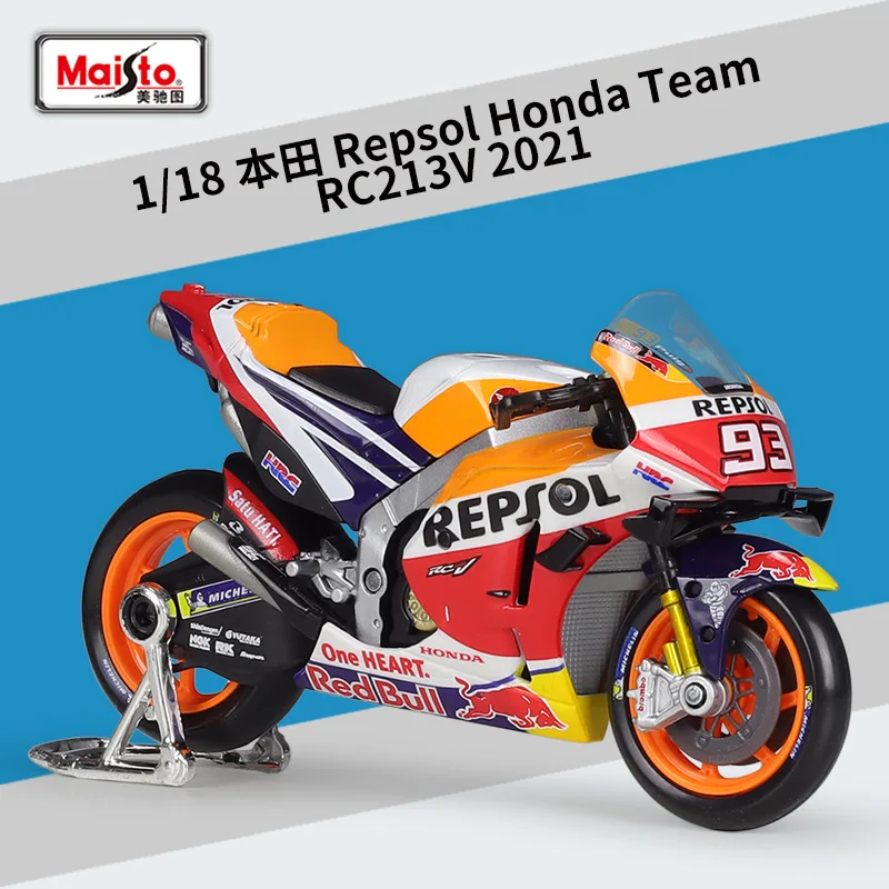 Maisto Motorcycle Models Honda Maisto Motorcycle Racing Repsol