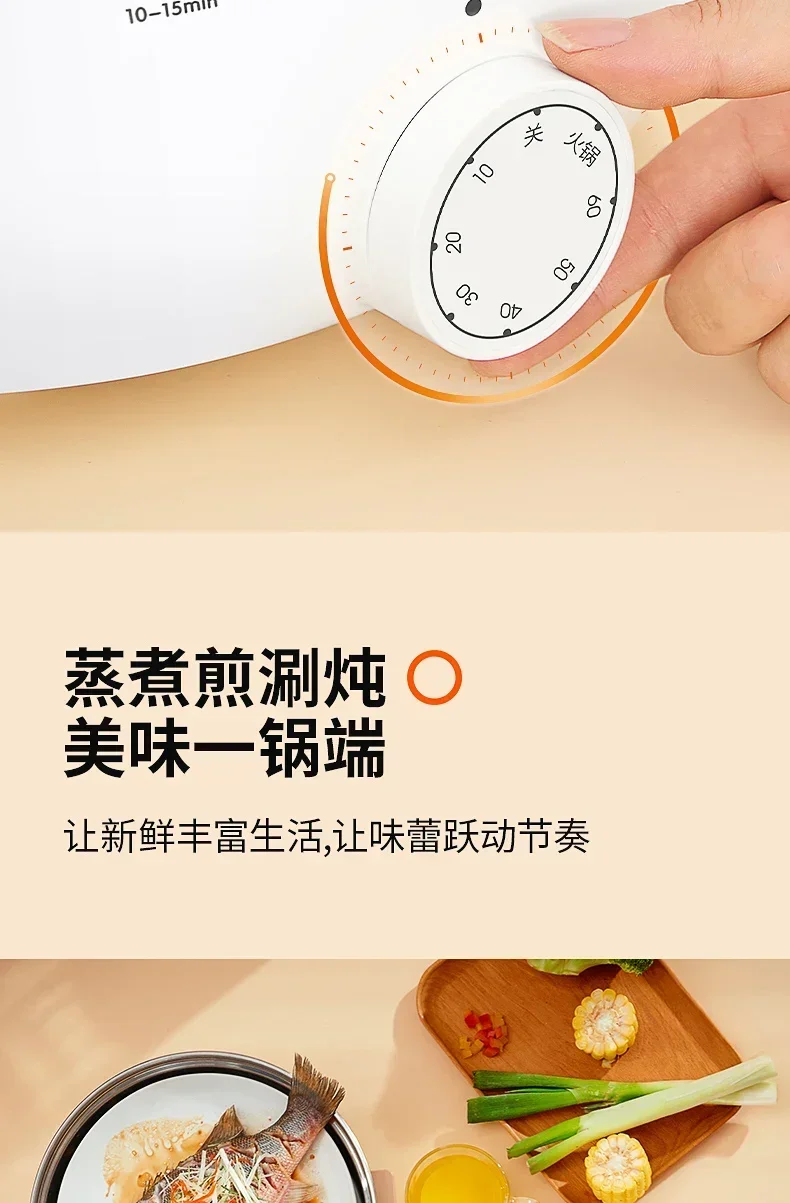 Description Picture 6 of item220V Electric Heated Steamer Food Household Multi-functional Three-layer Stainless Steel Large-capacity Vegetable Cooke AN