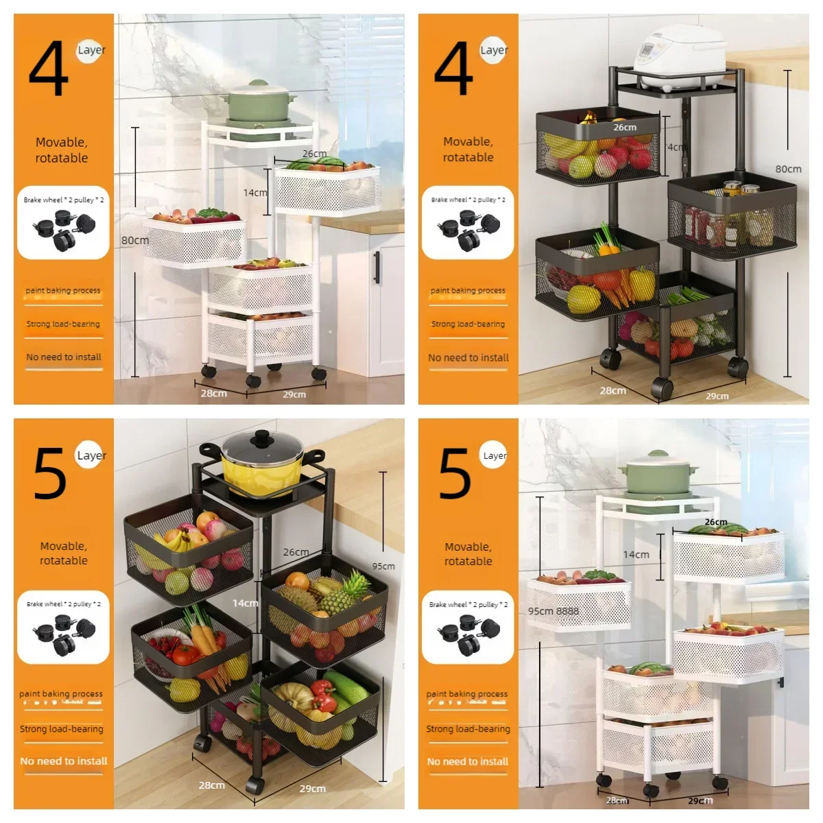 Storage rack household multi-layer storage rack toy fruit and vegetable basket movable square kitchen rotating storage