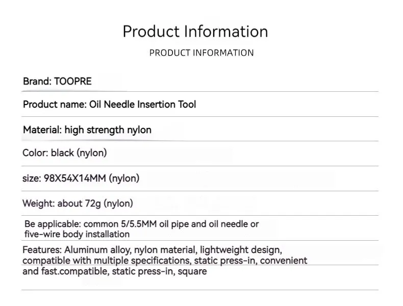 Fahrrad Nylon Öl Nadel Einsetzen Werkzeug Installation T Kopf Schläuche Fünf-linie Körper Truncation Multifunktions Fahrrad Reparatur Werkzeuge – Detail 2