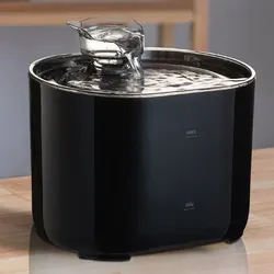 Automatic Cat Ear Pet Water Fountain with Silent USB Pump and Filtration System (Black)