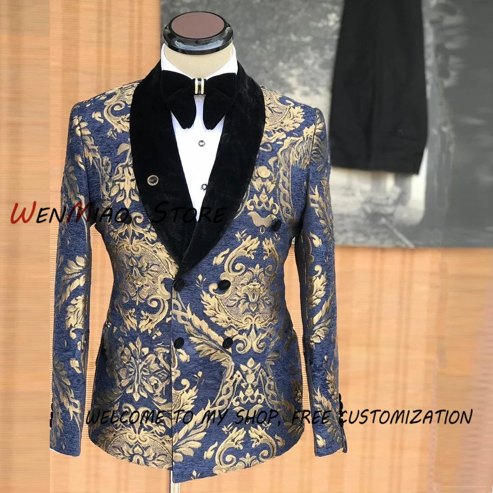 Рисунок 2 - Костюм Бронзовый Мужской из 2 предметов