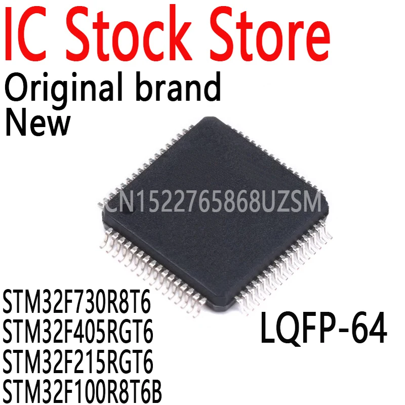 

Микросхема QFP64 LQFP 32F405RGT6 STM32F RGT6, чип IC STM32F730R8T6 STM32F405RGT6 STM32F215RGT6 STM32F100R8T6B, 1 шт.