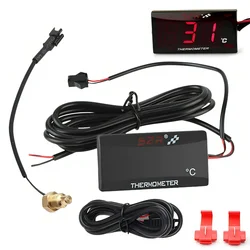 Motorcycle Water Tank Temperature Monitor with Warning Indicator and Sensors (1set)