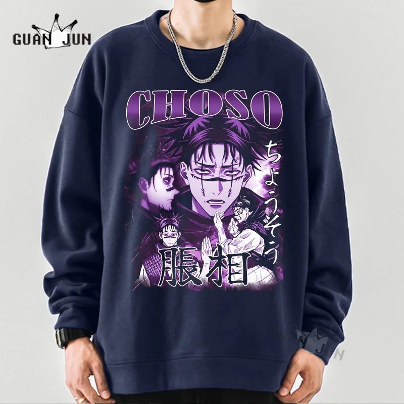 Choso-Sudadera-con-capucha-para-hombre-su-ter-con-estampado-gr-fico-de ...