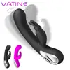 VATINE 12 Speeds Rabbit Dildo Vibrator Adult Products Female Masturbation Sex Toy for woman Clitoris Stimulator 1