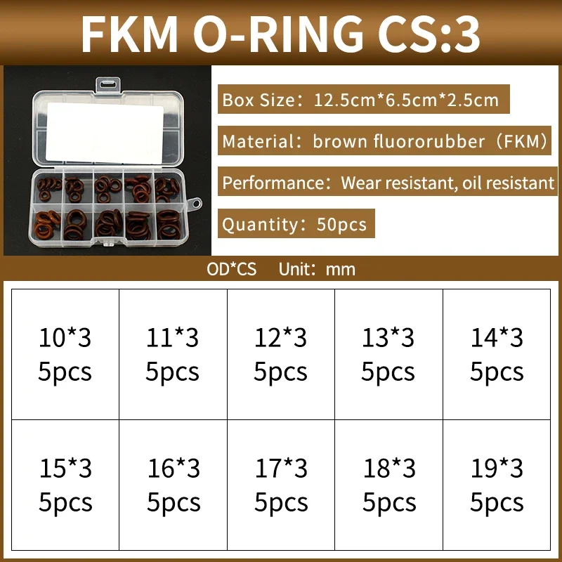 82-FBR-BW100M