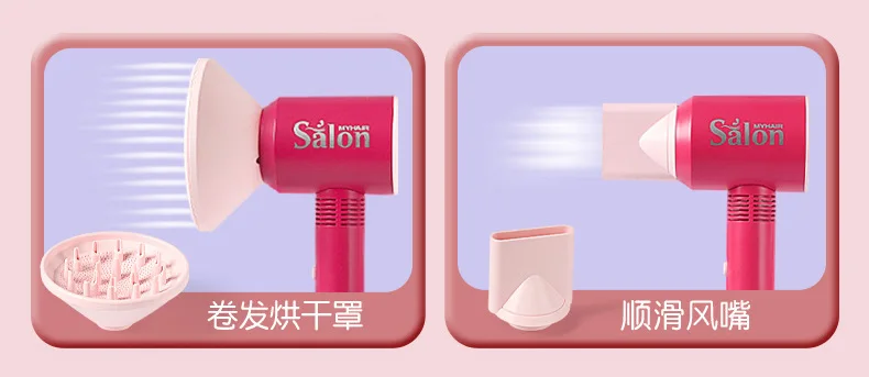 Kids Salon Makeup Cosmetics Curling Wand Hair Drier Princess Dress up Girl Beauty Play House Educational Fun Game Toy Gift 23 Kids Salon Makeup Cosmetics Curling Wand Hair Drier Princess Dress up Girl Beauty Play House Educational Fun Game Toy Gift