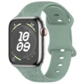 Rose Pine green