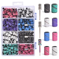 Fine Grit Nail Sanding Cap Bands Electric Manicure Machine Nail Drill Bits Pedicure Caps Gel Polish Remover Tool Nail Heads File 1