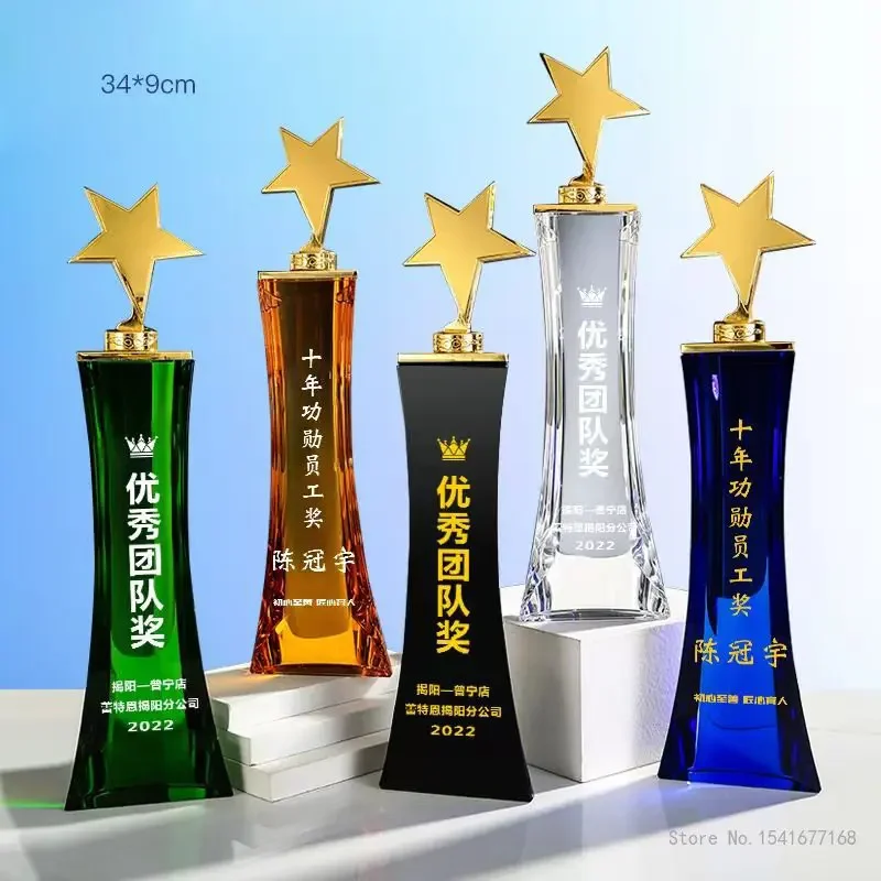 Customized Pentagram Crystal Trophy, Creative Color, Lettering Excellent Staff's Anniversary Award Commemorative Home Decor, 1Pc