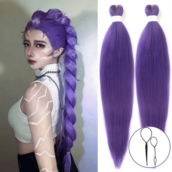 Long Purple Braiding Hair Pre Stretched 2 Packs Synthetic Purple Hair Extensions for Braids Yaki Texture Braiding Hair for Rumi 1