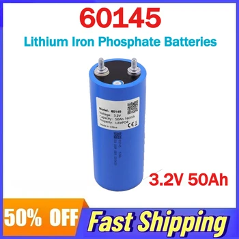60145 Batteria ricaricabile per batterie al litio ferro fosfato da 3,2 V 50 Ah