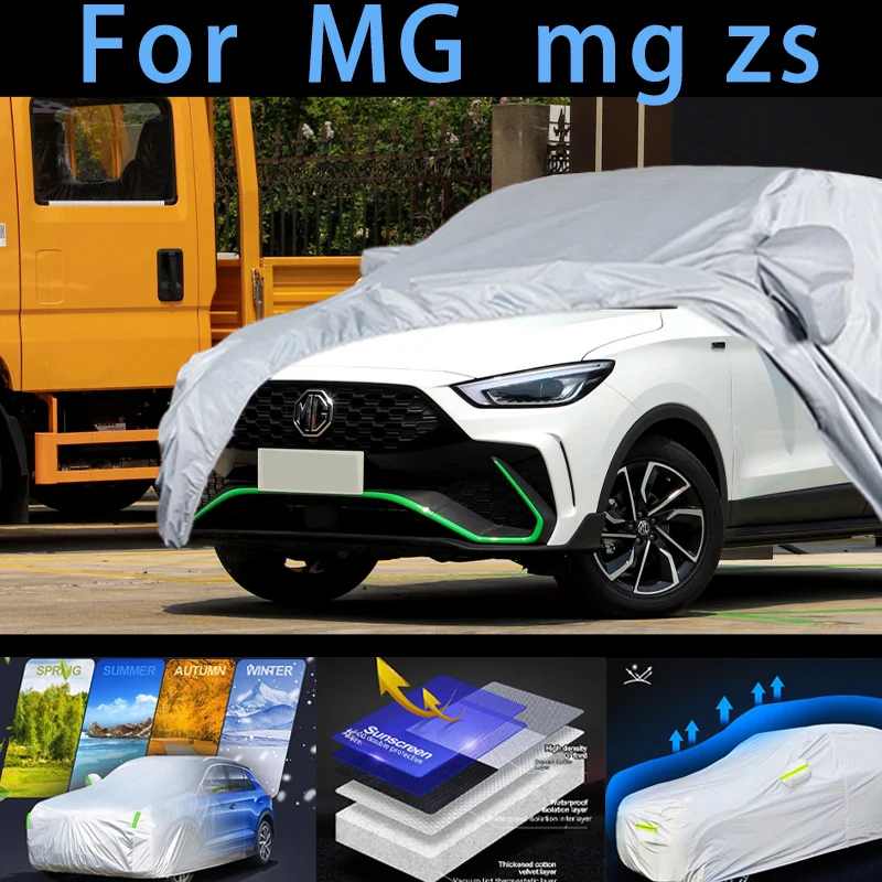 For MG mg zs Car protective cover,sun protection,rain protection, UV  protection,dust prevention auto paint protective - AliExpress