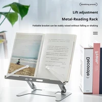 Extendable And Adjustable Multifunction Reading Stand Carbon Steel Suitable For Reading Mobile Phones Laptops Office Study Tools 2