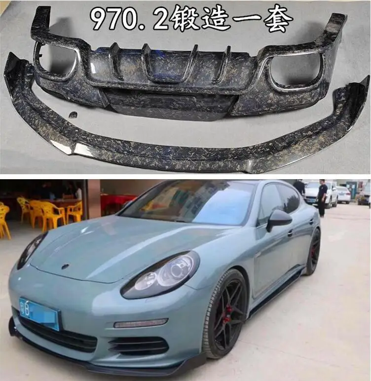 

High Quality FORGE CARBON FIBER Front Bumper Lip Spoiler Rear Trunk Diffuser Cover FOR Porsche Panamera 970 970.2 2014 2015 2016