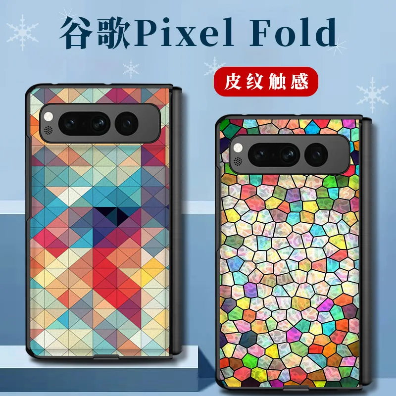 

PU Leather Material Case For Google Pixel Fold Case