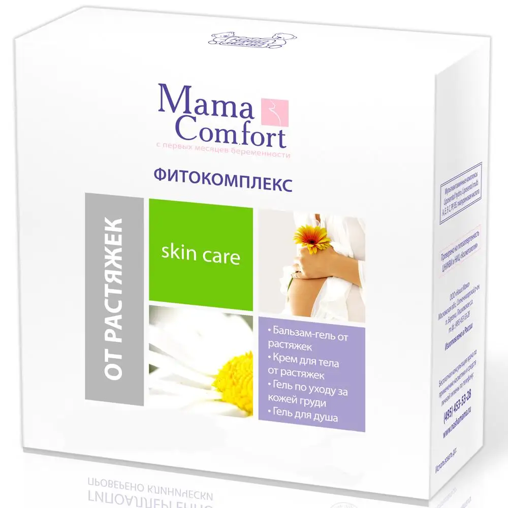 Фитокомплекс от растяжек Mama Comfort |