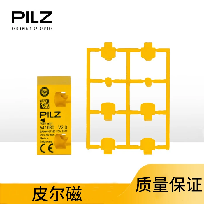 

Привод Pilz PSENcode PSEN Cs3.1 1 541080