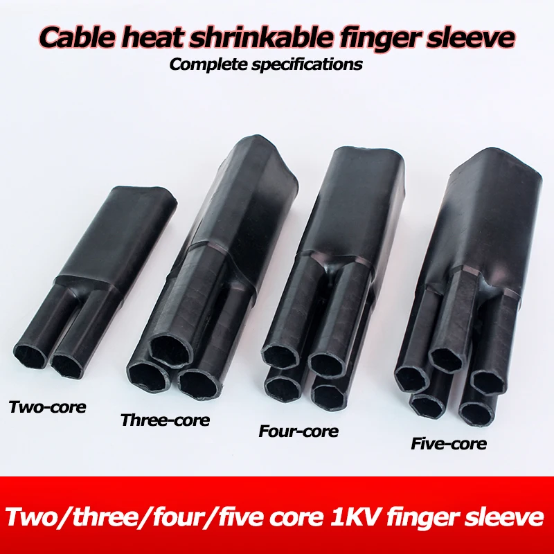 2/3/4/5/Core Heat Shrink Wrap Tube with Glue Insulation Sleeve for Separate Branch Cable Splitter Waterproof Seal Wire Protector