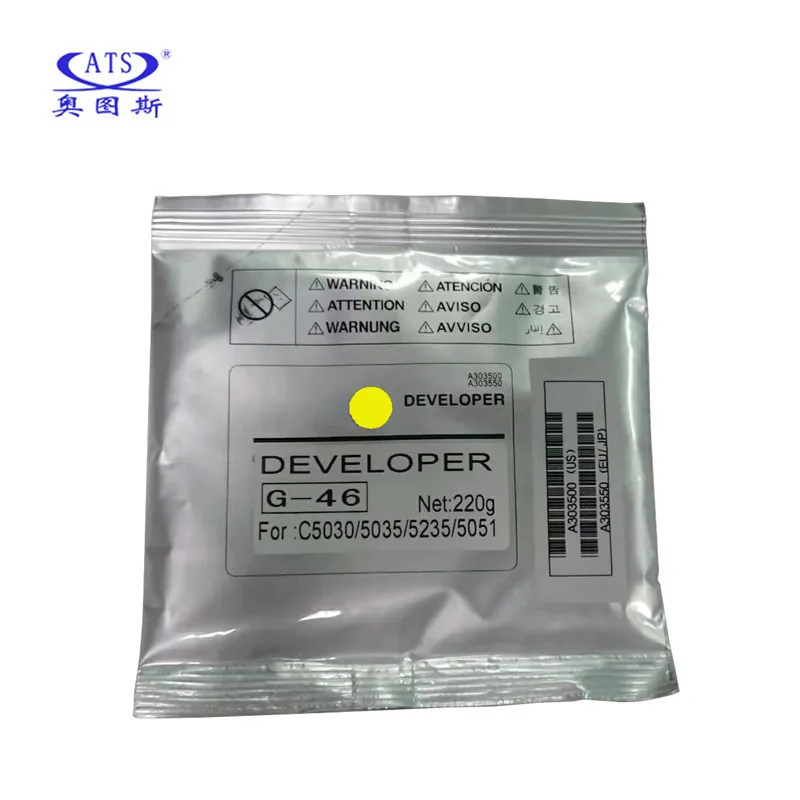 Desenvolvedor para Canon Irc5030 5235 5045 5051 5035 C5030 C5235 C5045 C5051 C5035 G46 1pc Irc5235 Irc5045 Irc5051 Irc5035 pó do - Imagem 4