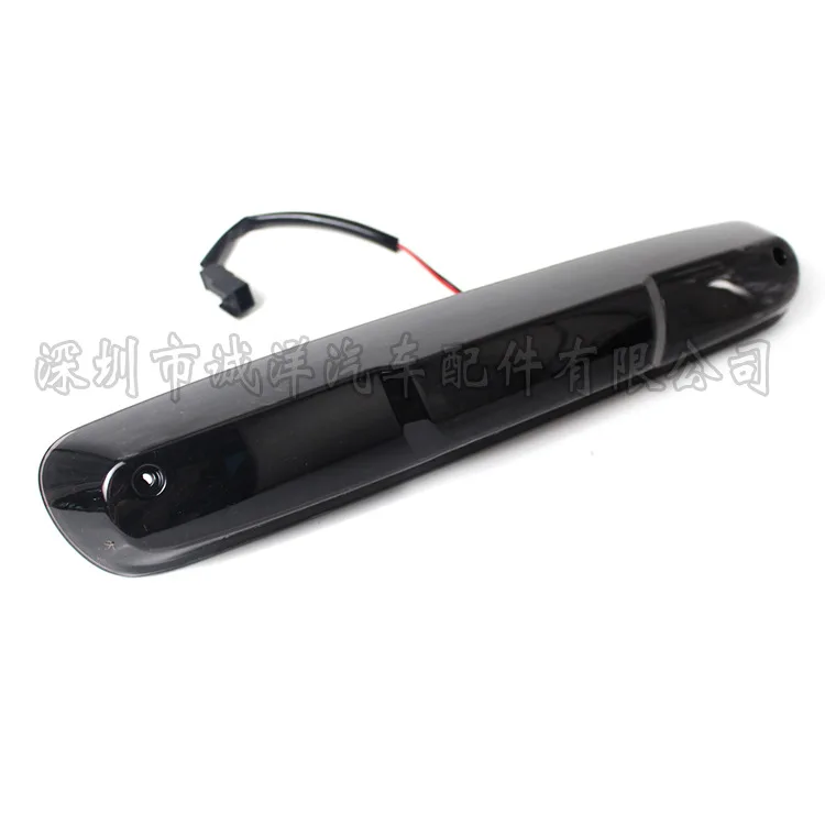 

Applicable To 07-13 GMC Chevrolet Silverado High Mounted Stop Lamp 25890530 Third Stop Lamp