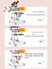 Multifunctional Paralysis Patients Bedridden Elderly Electric Lifting Nursing Specific  Toilet Chair Shifting Machine 6