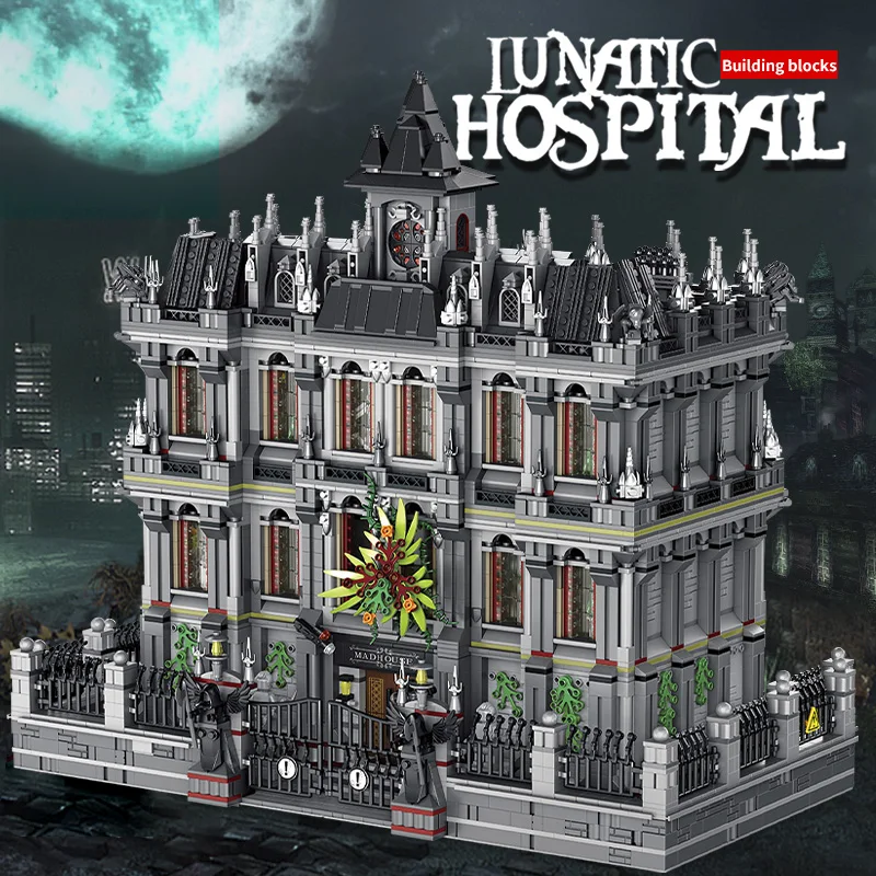 

7537 Arkham House Прорыв строительных блоков Lunatic Hospital сборка игрушек Рождественские подарки 613002