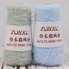 100g 700 metre 1cM Imitation Rabbit Mink hair nylon yarn DIY Hand knitted winter warm Sweater Hat Doll scarf пряжа Yarn 4