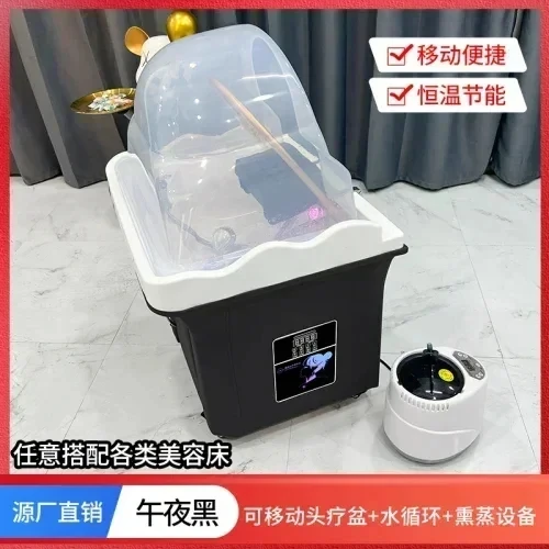 최신 및 매칭 헤드 스파 샴푸 의자, 헤어 살롱, 헤어 워싱 스테이션 의자, 이동 테라피, Lettino 마사지 가구, MQ50SC