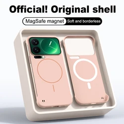 Ultra Thin Magnetic Shockproof Phone Case - Hard Cover with Magsafe Compatibility for Xiaomi 14 Pro (Desert Gold)