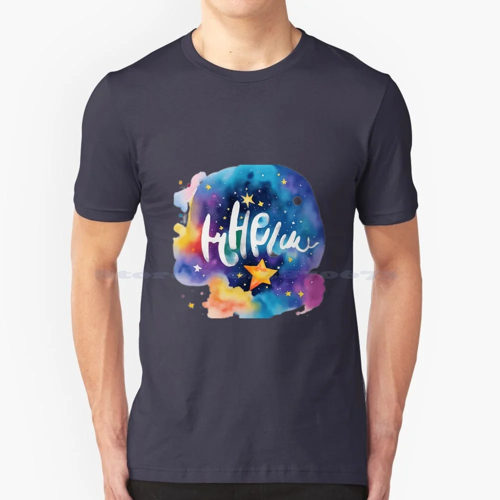 Heartstopper Leaves Hi Hi Clip Art T Shirt 100% Cotone Tee Heartstopper Leaves Hi A4 Heartstopper Heartstopper Fan Art