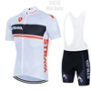 Strvav Team 2025 Cycling Jersey Set Men's Summer Bike Mountain Uniform Ropa Ciclismo Maillot Hombre Bicycle Clothing Suit 2