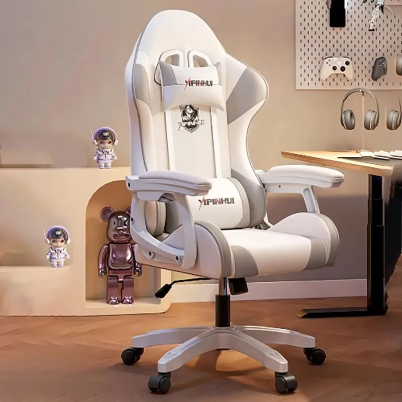 Ergonomic With Lumbar Office Chair Cream Wind Nordic White Relax Gaming Chair Cute Neck Pillow Chaise Bureau Home Furniture 6