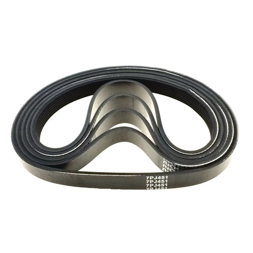 Courroie D'entraînement 7PJ451 Pour Tondeuse Bosch Rotak 320 | Lot De 2 Pièces - 16 Mm Large, 7 Nervures