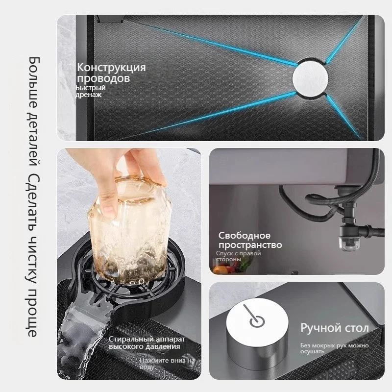 Stainless Steel Waterfall Kitchen Sink Embossed Digital display Multifunctional Large Single Slot Dishwashing Basin 5