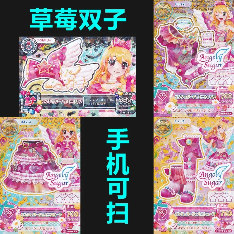 S6d25b4c765c0460d87ed10b15e058