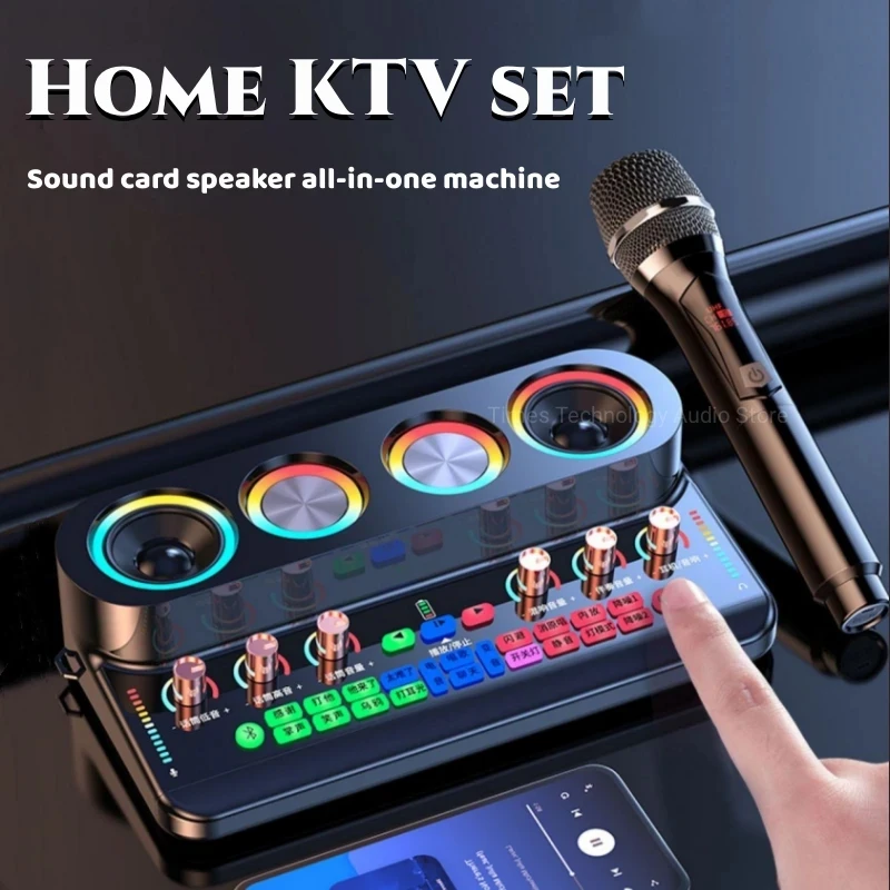 Micro sans fil KTV Family Live Machine, carte son Bluetooth, haut-parleur,  extérieur, portable, karaoké en direct, chant, changeur de voix,  haut-parleurs - AliExpress