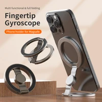 MagSafe Grip Stand 1