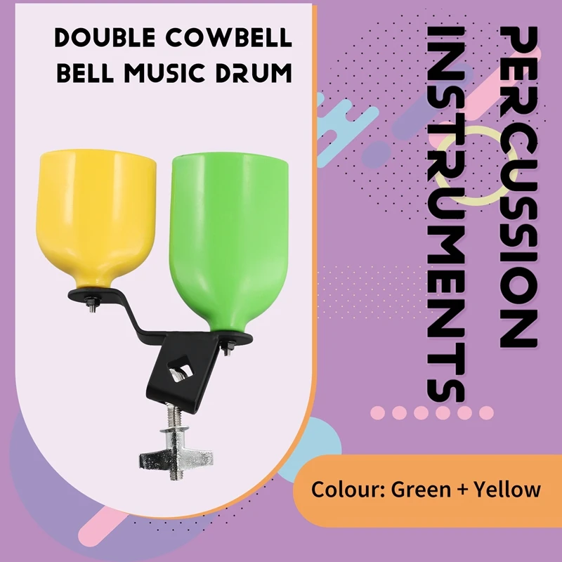 Double Cowbell Bell Music Drum Cowbell High Low Sound Knocker Drum Percussion Instrument Part Accessories