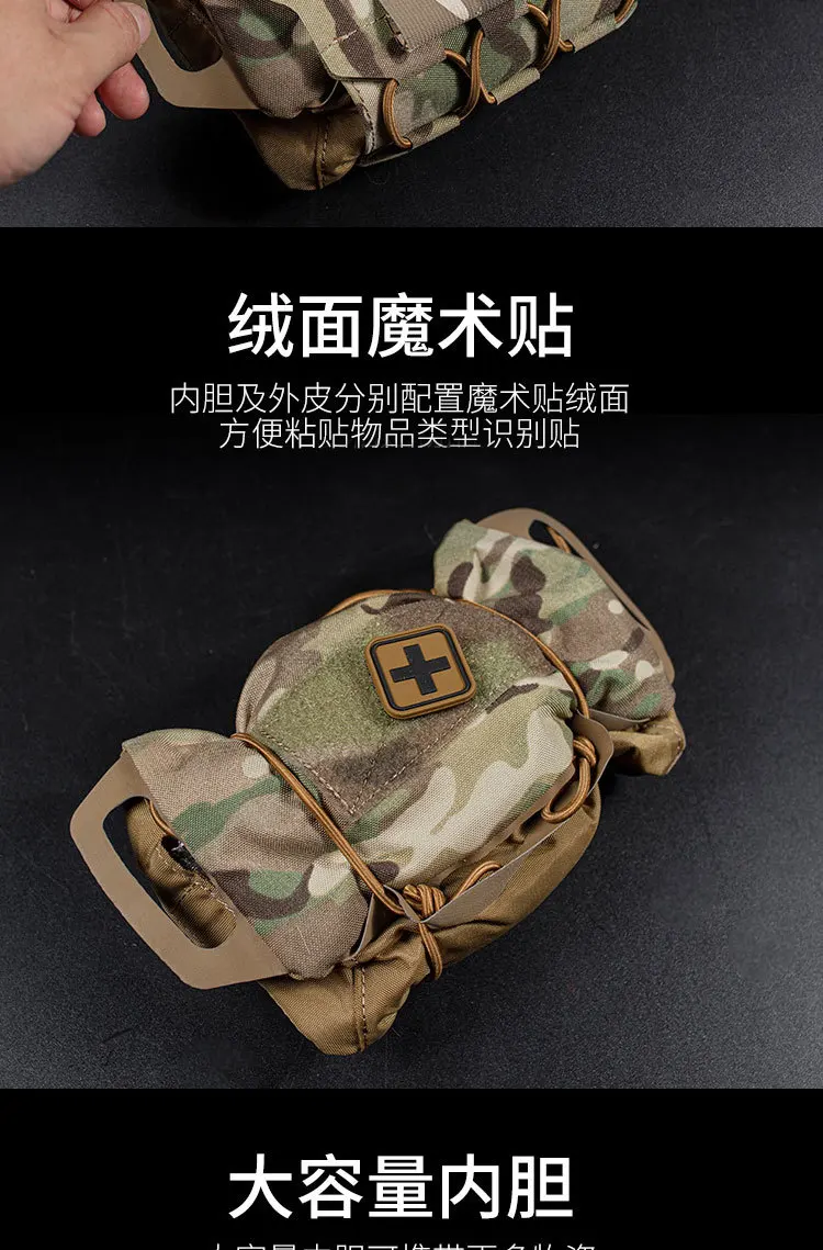 IFAK Medical Pouch MOLLE Rapid Deployment First-aid Kit Survival Outdoor Hunting Emergency Bag Camping Medical Kit