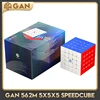NEW GAN 562M 5x5 Magnetic Speed Cube GAN562M 5x5 Speed cube GAN562 M Professional Magic Cube Puzzle Toys for Kids 1