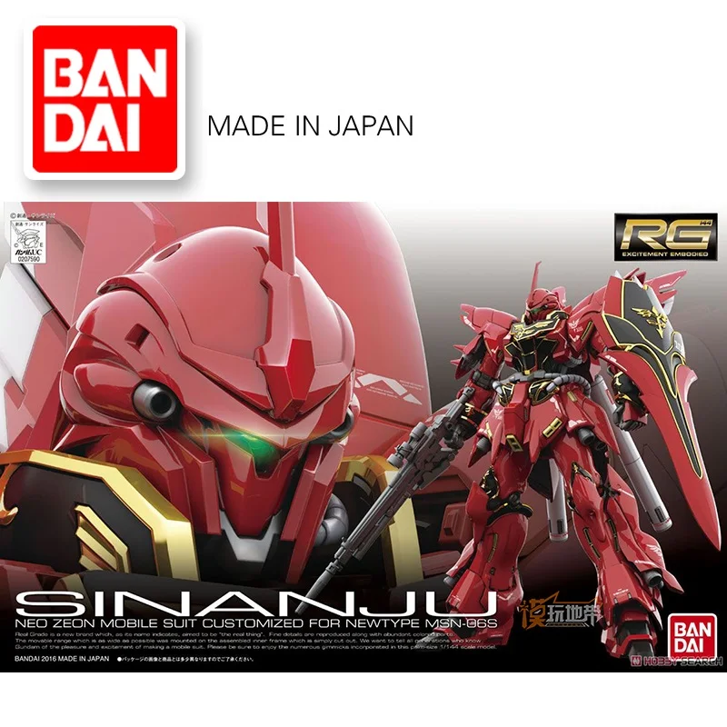

Оригинальная BANDAI Аниме RG 1/144 модель MSN-06S Sinanju GUNDAM Сборная модель Фигурки Робот игрушка Рождественский подарок