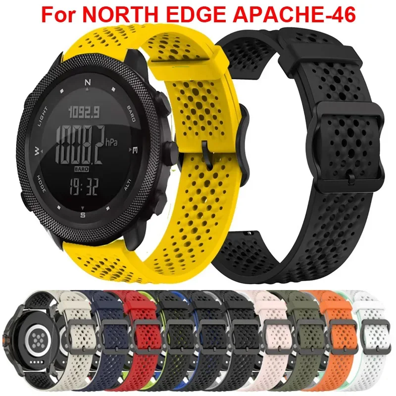 Breathable Silicone Strap for Smartwatch - 22mm Sport Band Accessory