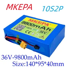 스쿠터 스케이트보드 전기 자전거용 리튬 이온 배터리 팩, 실제 용량, 10s2p, 36V, 9.8ah, 450W, 18650, 42V, 37V, 35e, XT60 + SM
