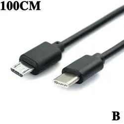 100cm Type C to Micro USB Charging & Data Cable for Xiaomi - Mutual Charging & Reverse Capabilities (B)