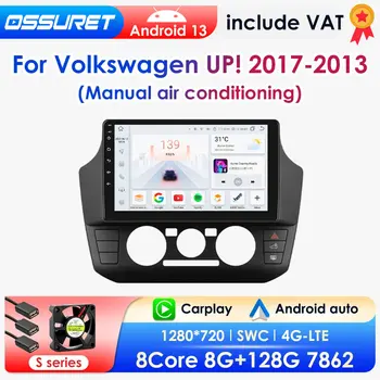 2 DIN auto radio za Volkswagen UP! 2017-2023 UP Manual A/C Ca 1