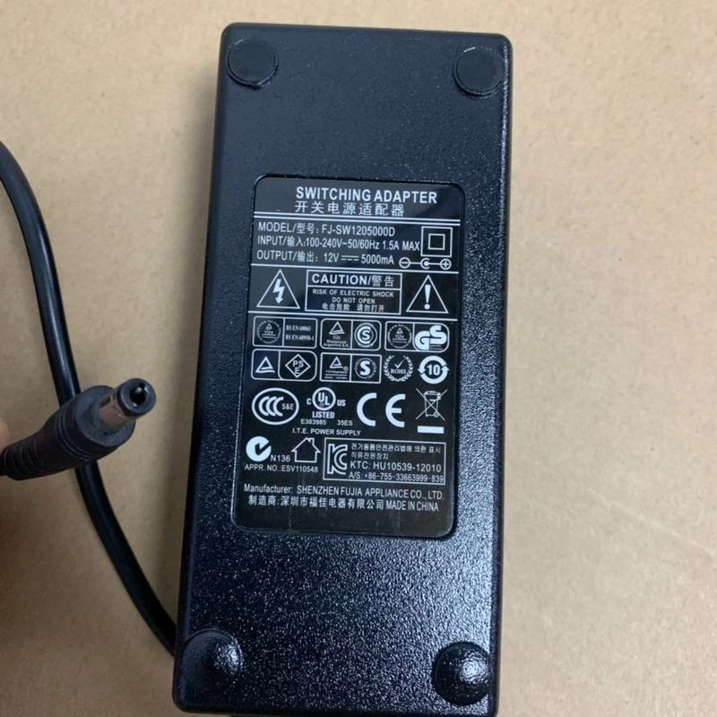 FJ-SW1205000D FJ   ġ,  ͸ LCD ũ  , FJ SW1205000D, 12V 5A